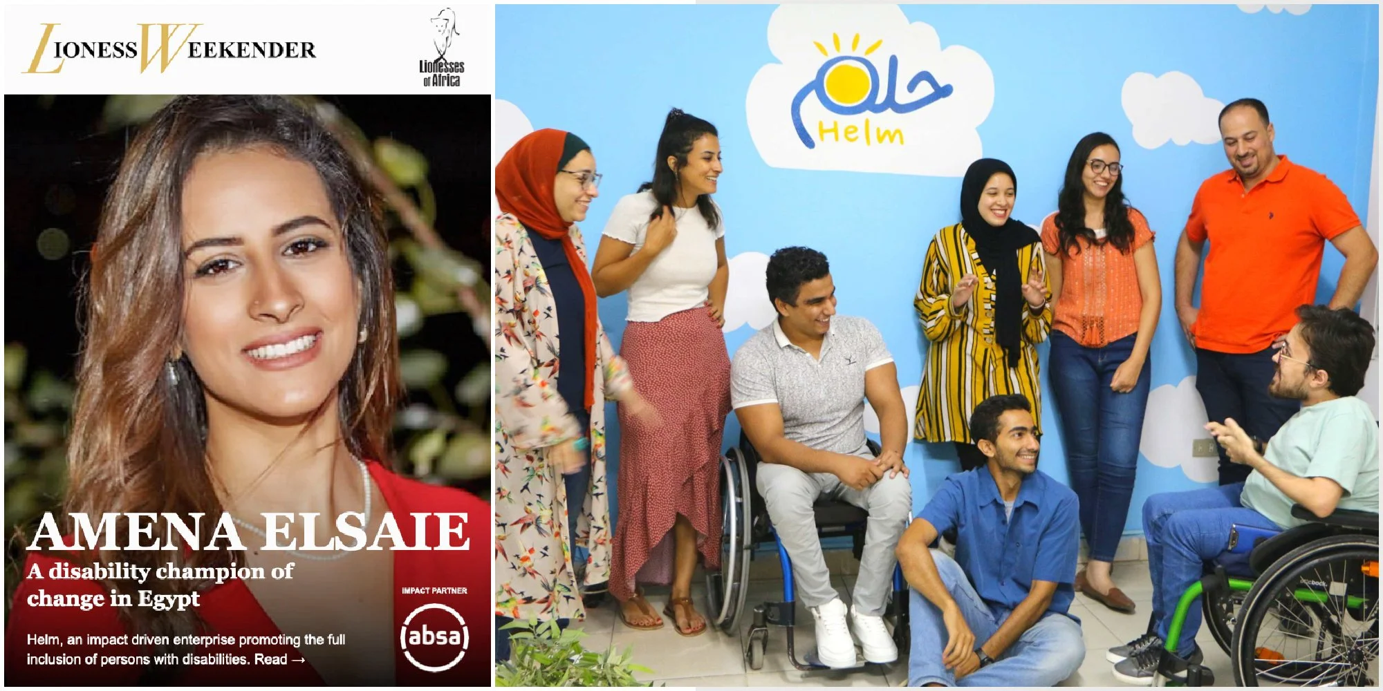 Amena ElSaie, a disability champion of change in Egypt&nbsp;