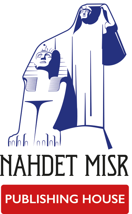 Nahdet Misr Publishing House LOGO.png