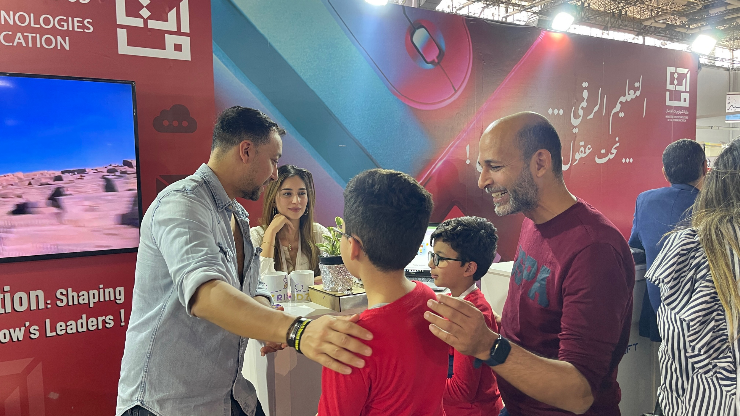 KidzRise with kids.PNG