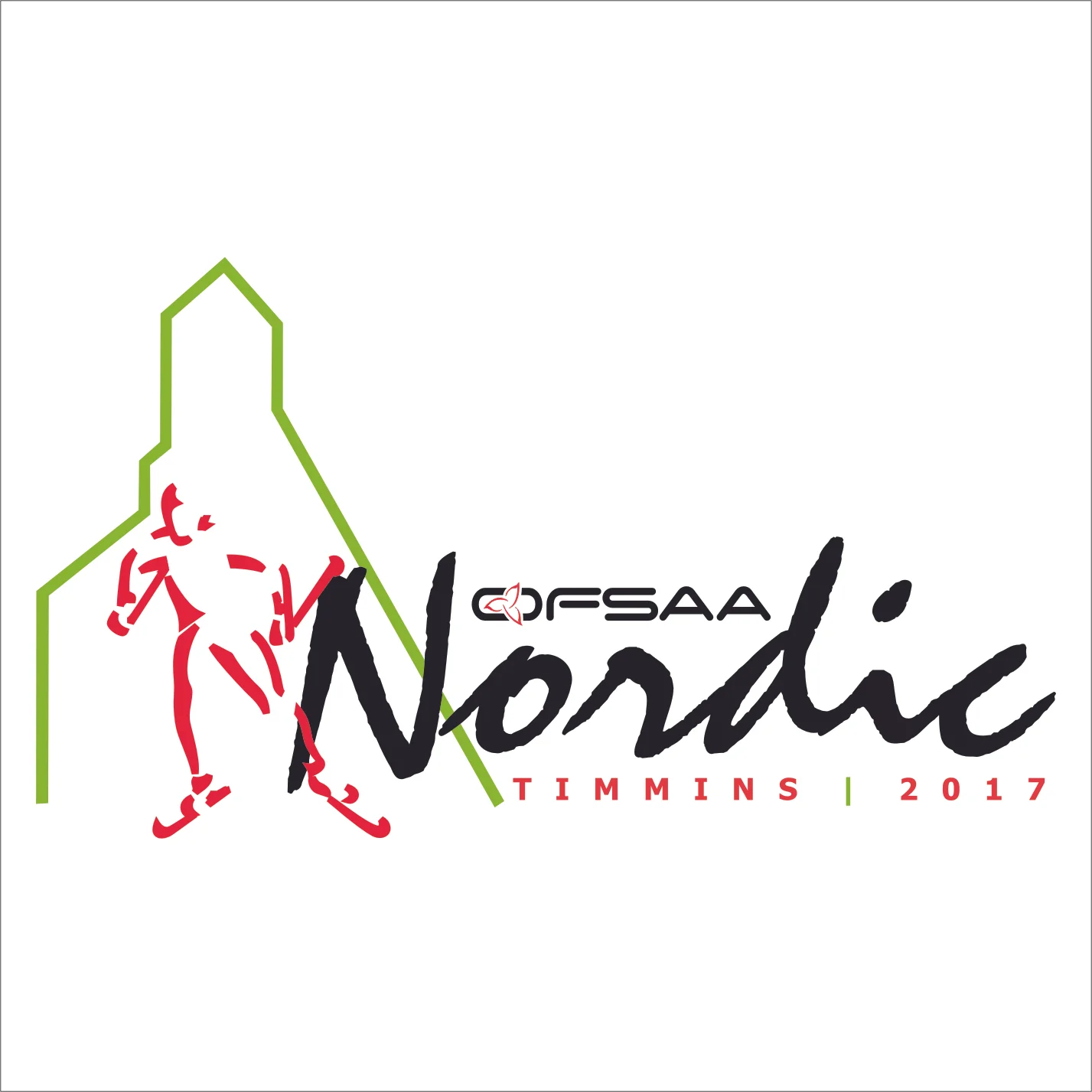 2017 Nordic logo white.jpg