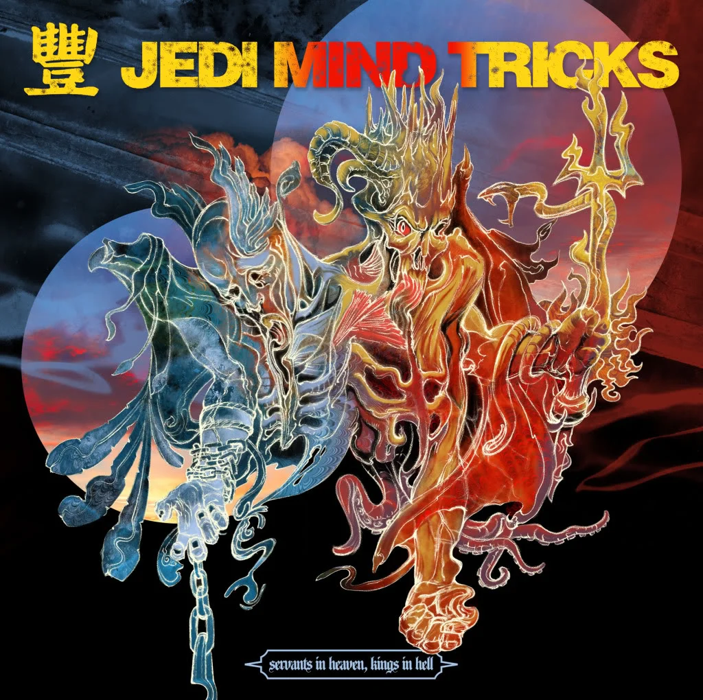 Jedi Mind Tricks - Servants in Heaven, Kings In Hell