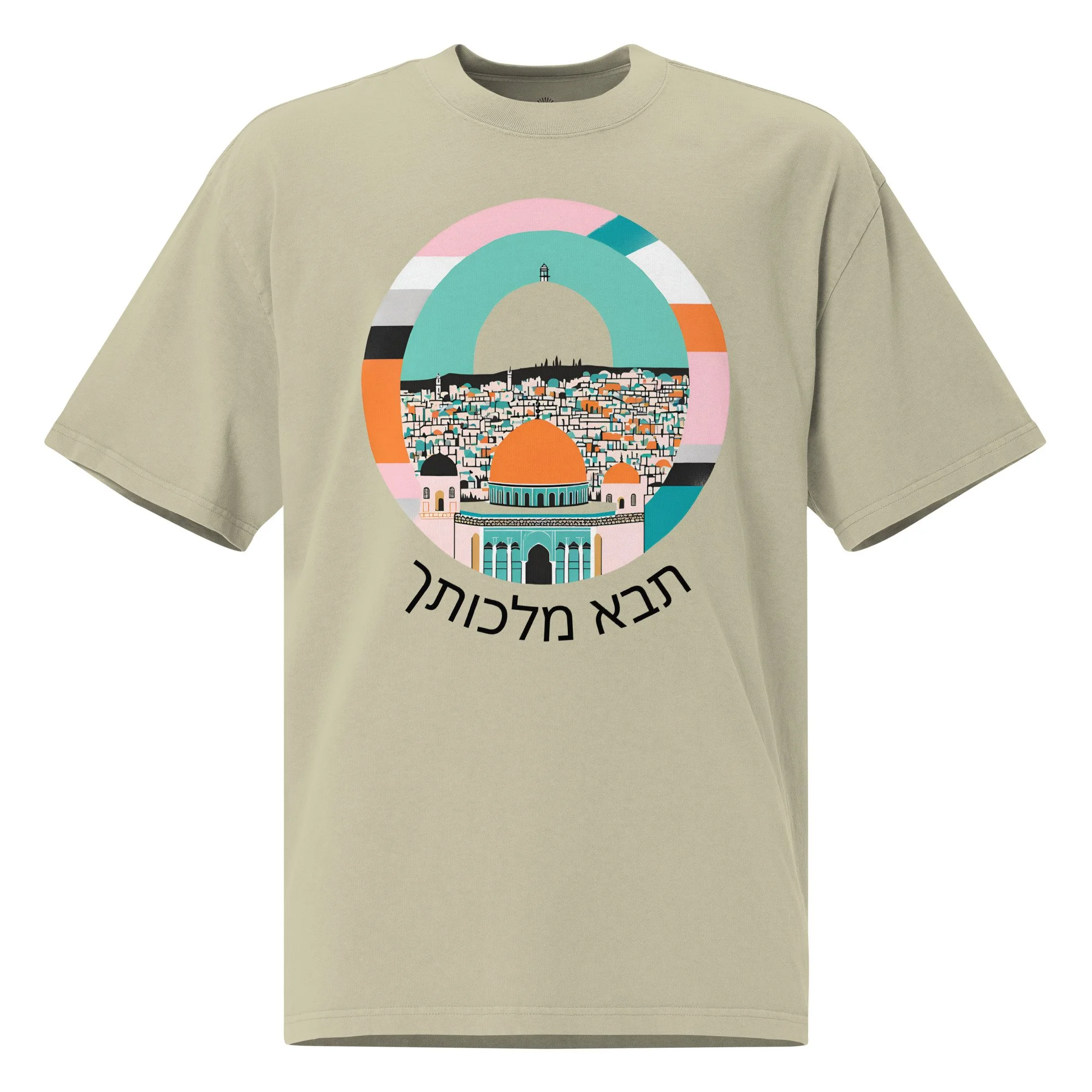 oversized-faded-t-shirt-faded-eucalyptus-front-6725528f30a0d.jpg