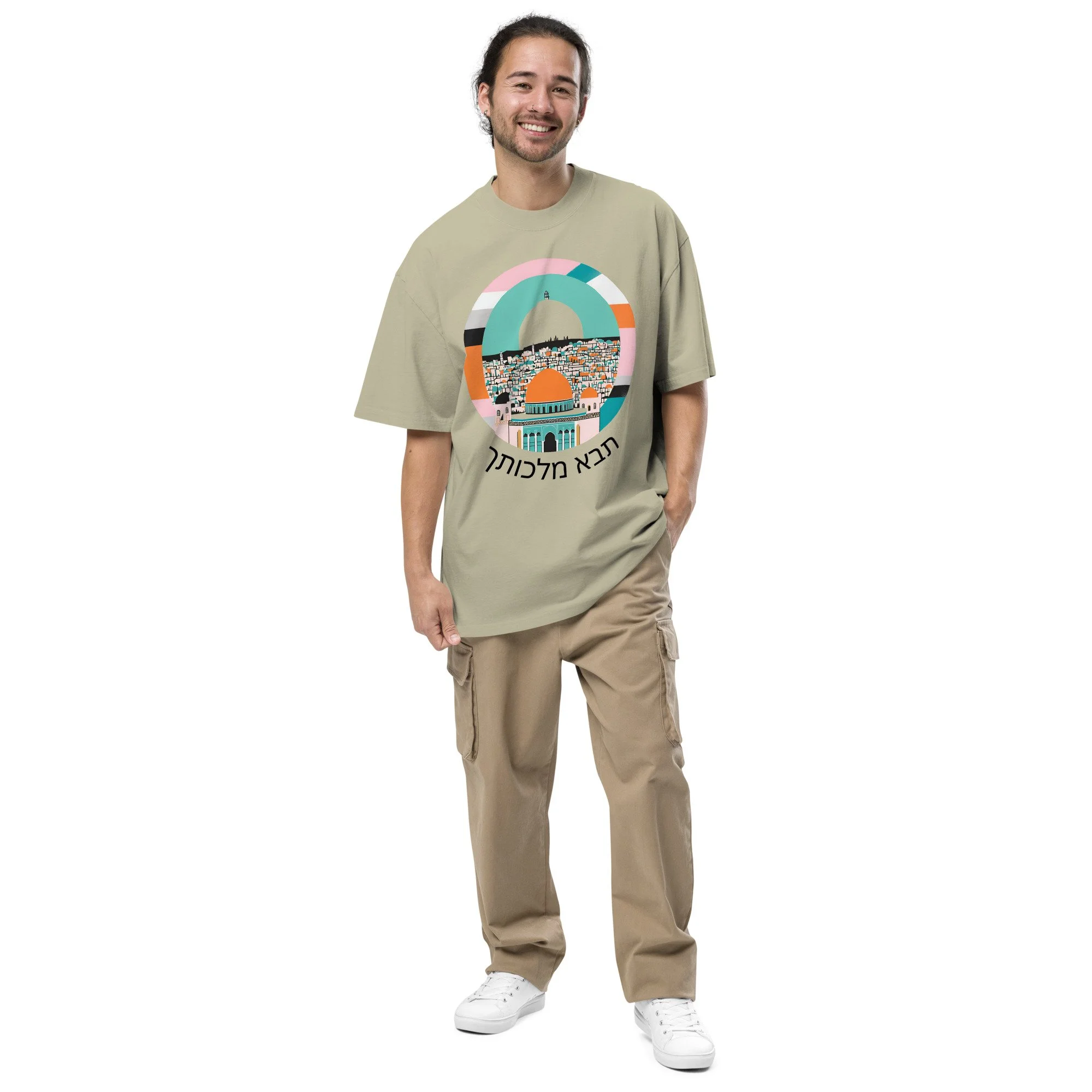 oversized-faded-t-shirt-faded-eucalyptus-front-6725528f428e5.jpg