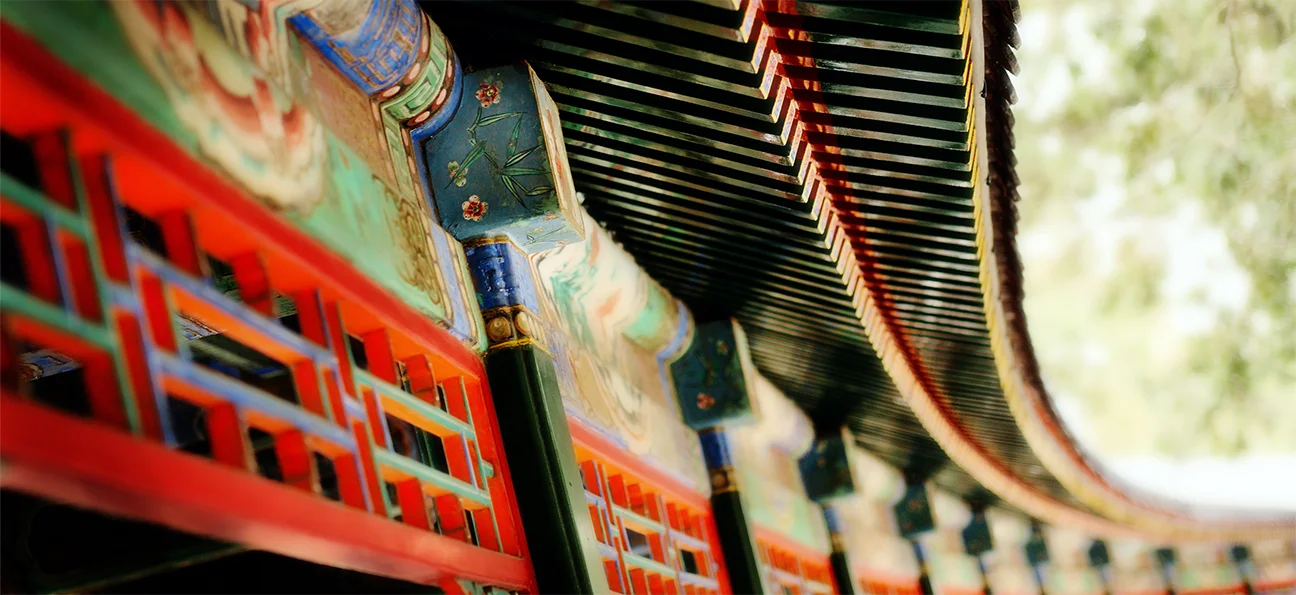 DAP-Summer-Palace.jpg