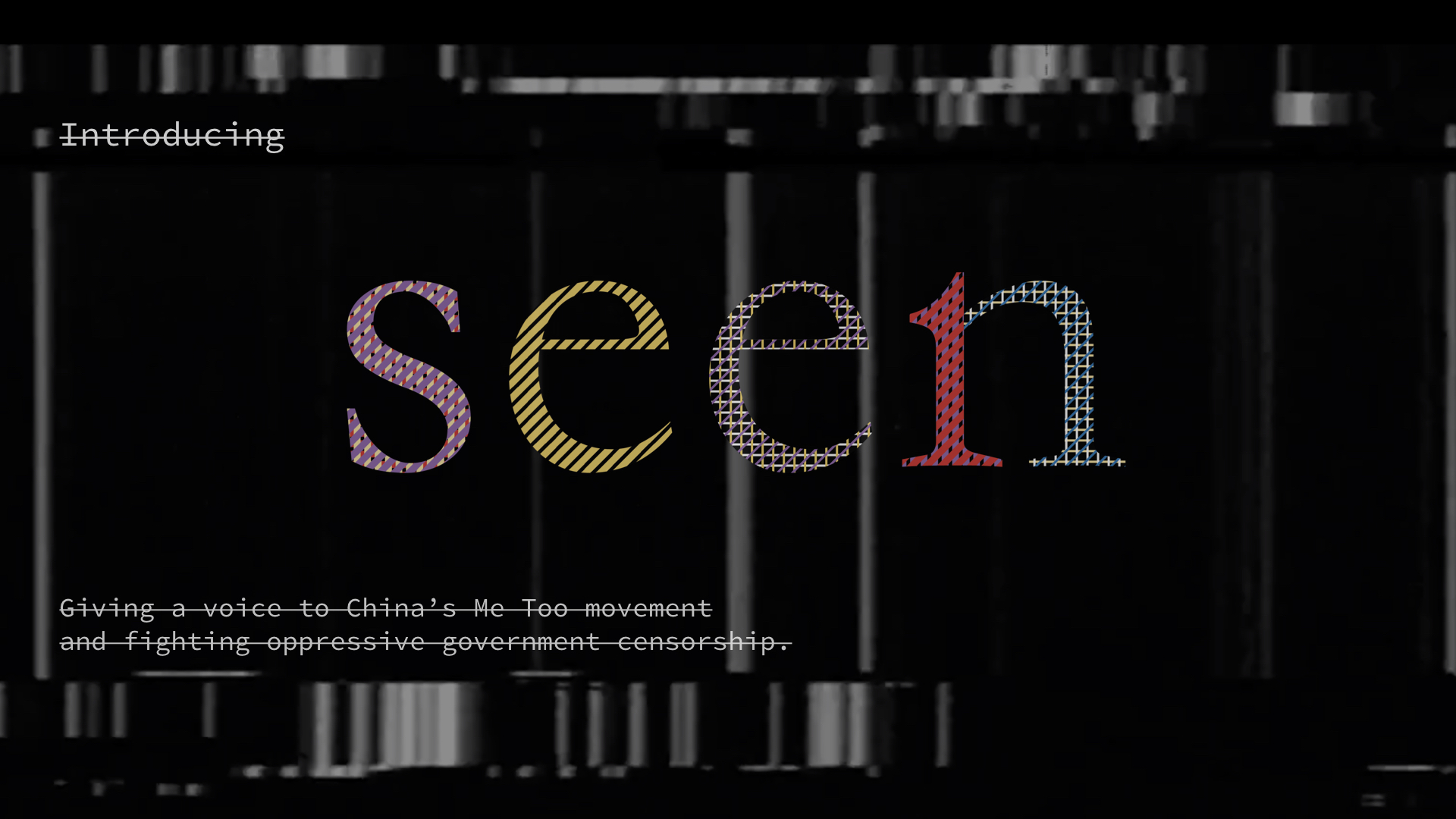 Seen.003.jpeg