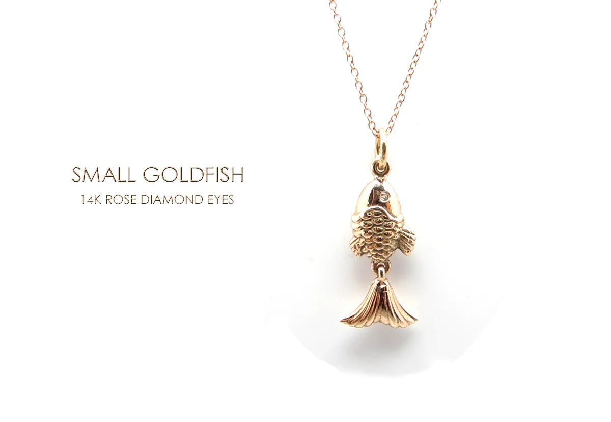 Small Goldfish