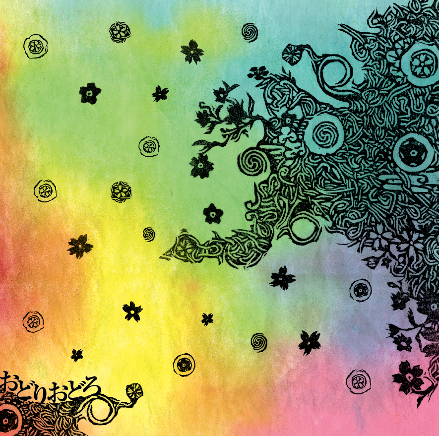 Screen+shot+2012-11-07+at+01.36.38.png