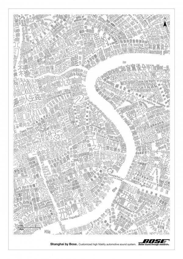 bose-shanghai-map-small-47413.jpg