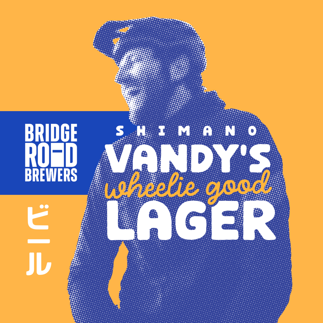 VANDY COASTER 1 PRINT.png