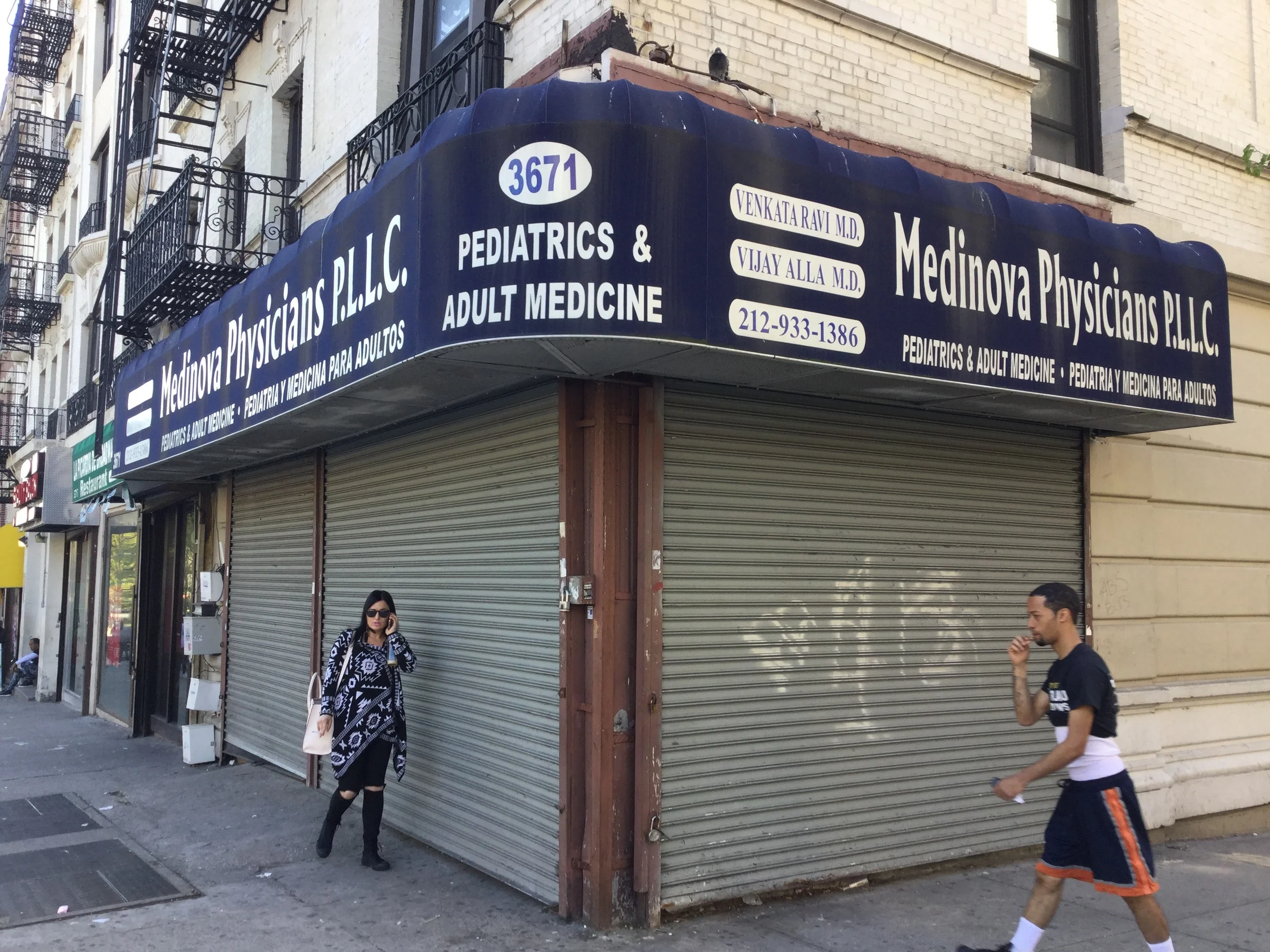 broadway and 152nd (SW) 2/2