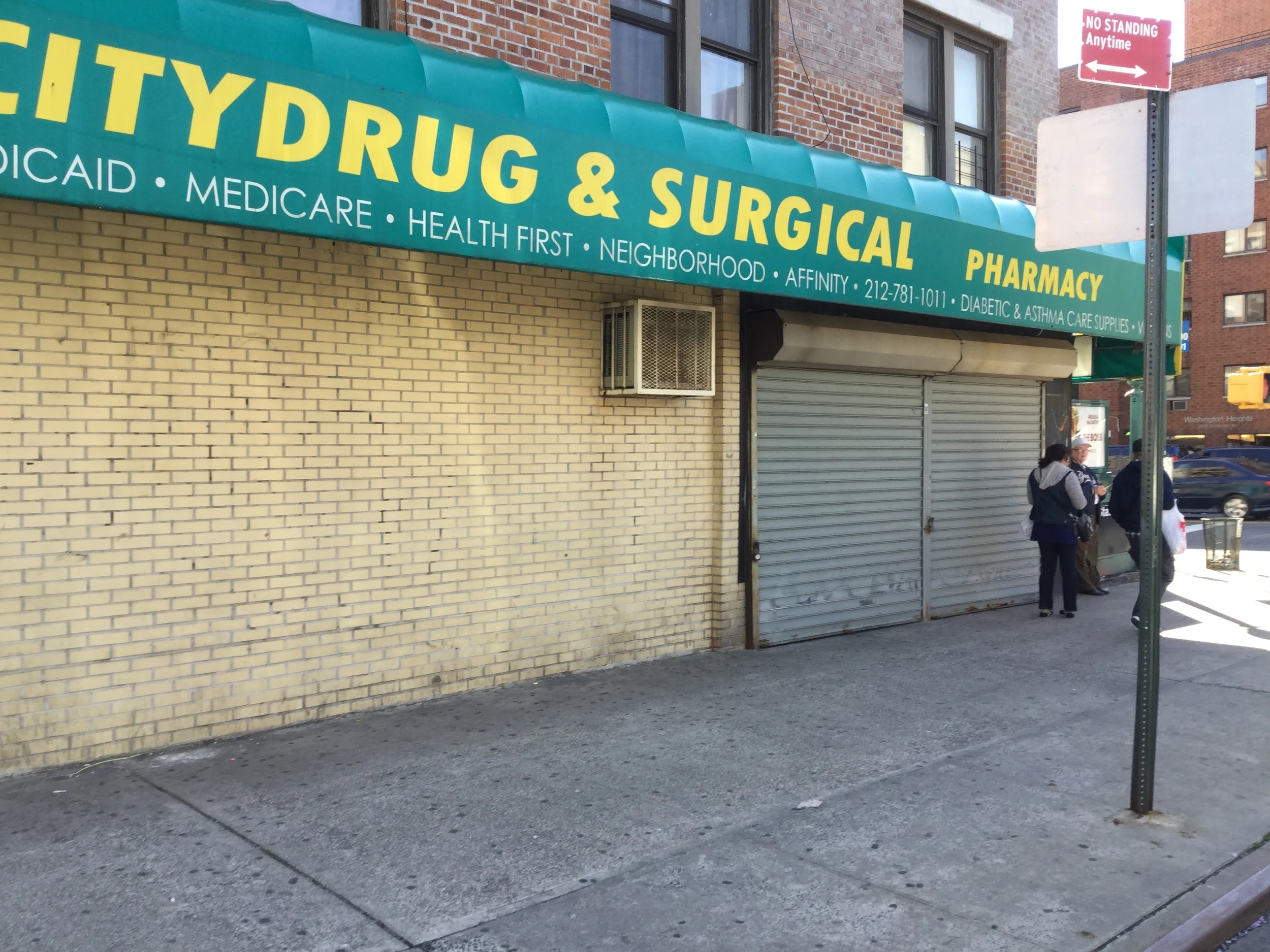 amsterdam and 161st (SE) 5/5