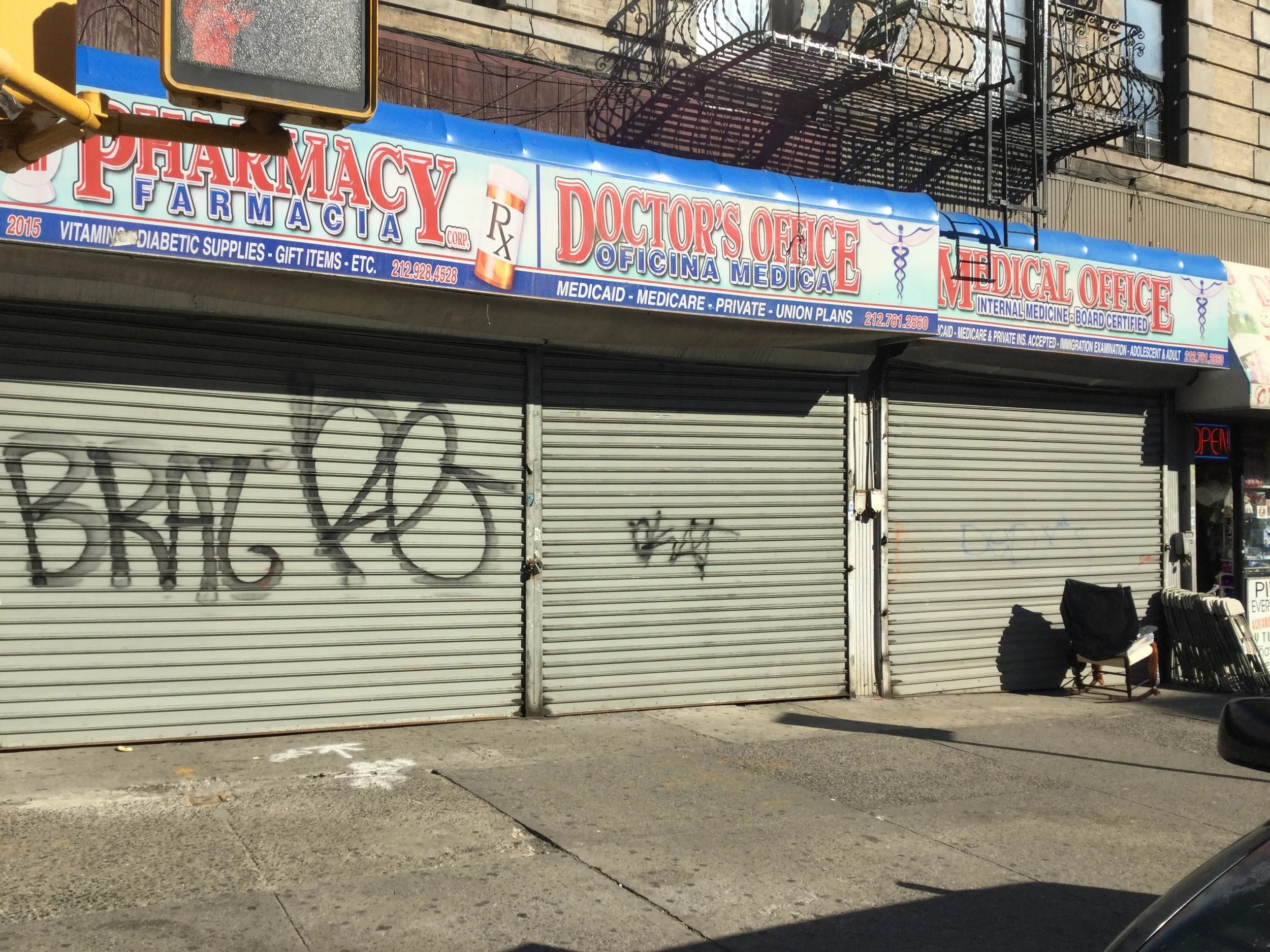 amsterdam 159-160 (E) 1/1