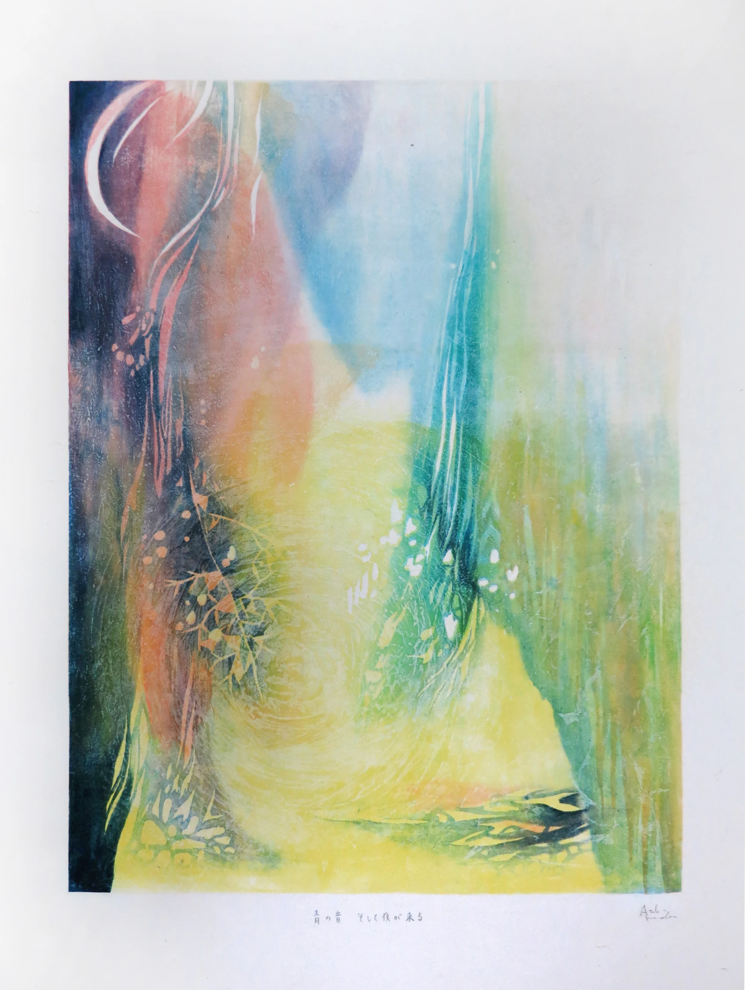 The Sound of Blue and Night comes , 2015 Watercolor Woodcut, Collagraph, Japanese Washi Paper (Edition of 2) Mounted on Wood 30 3/4 x 24 x 1 1/4 in.