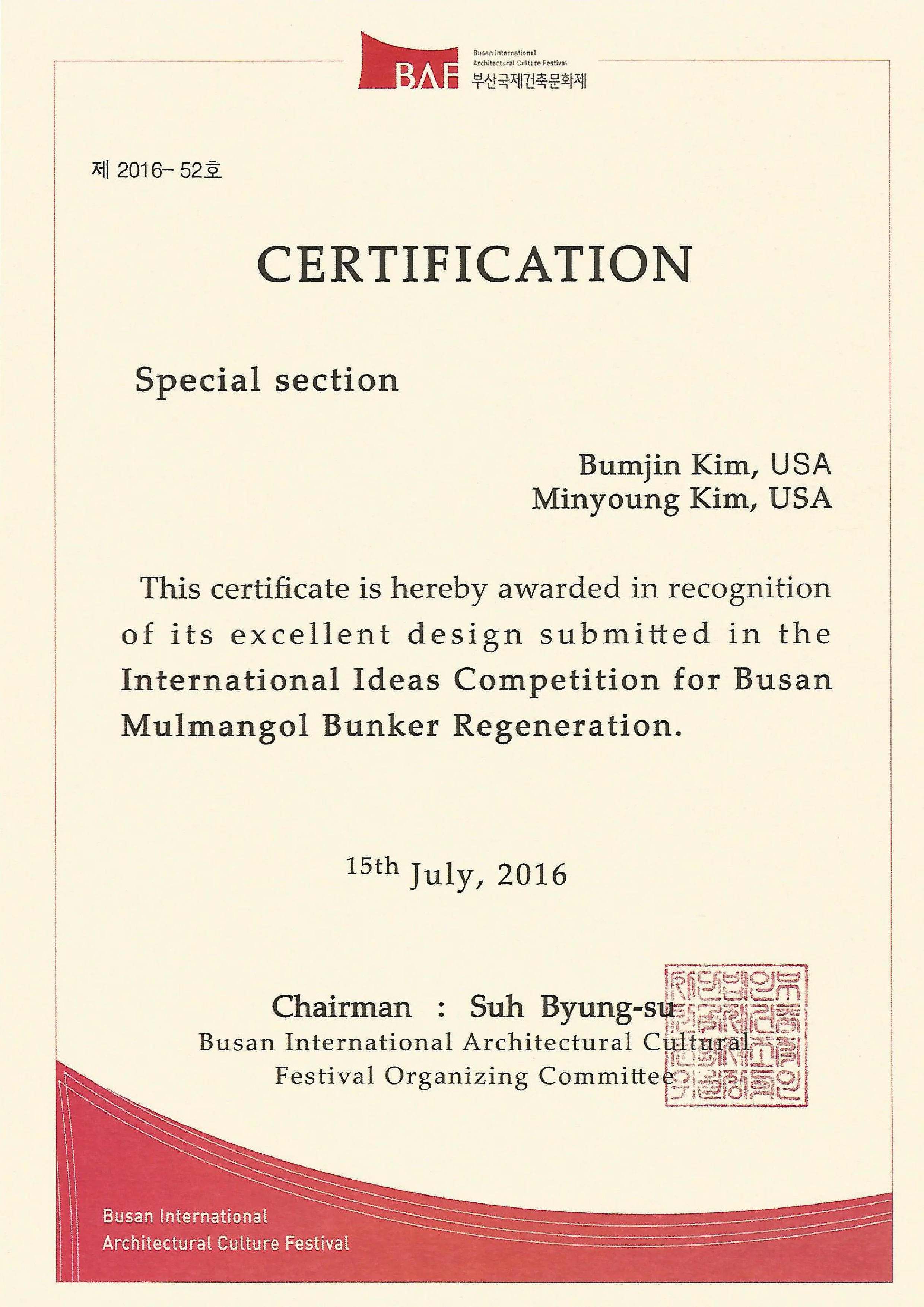 Certificate_Busan.jpg