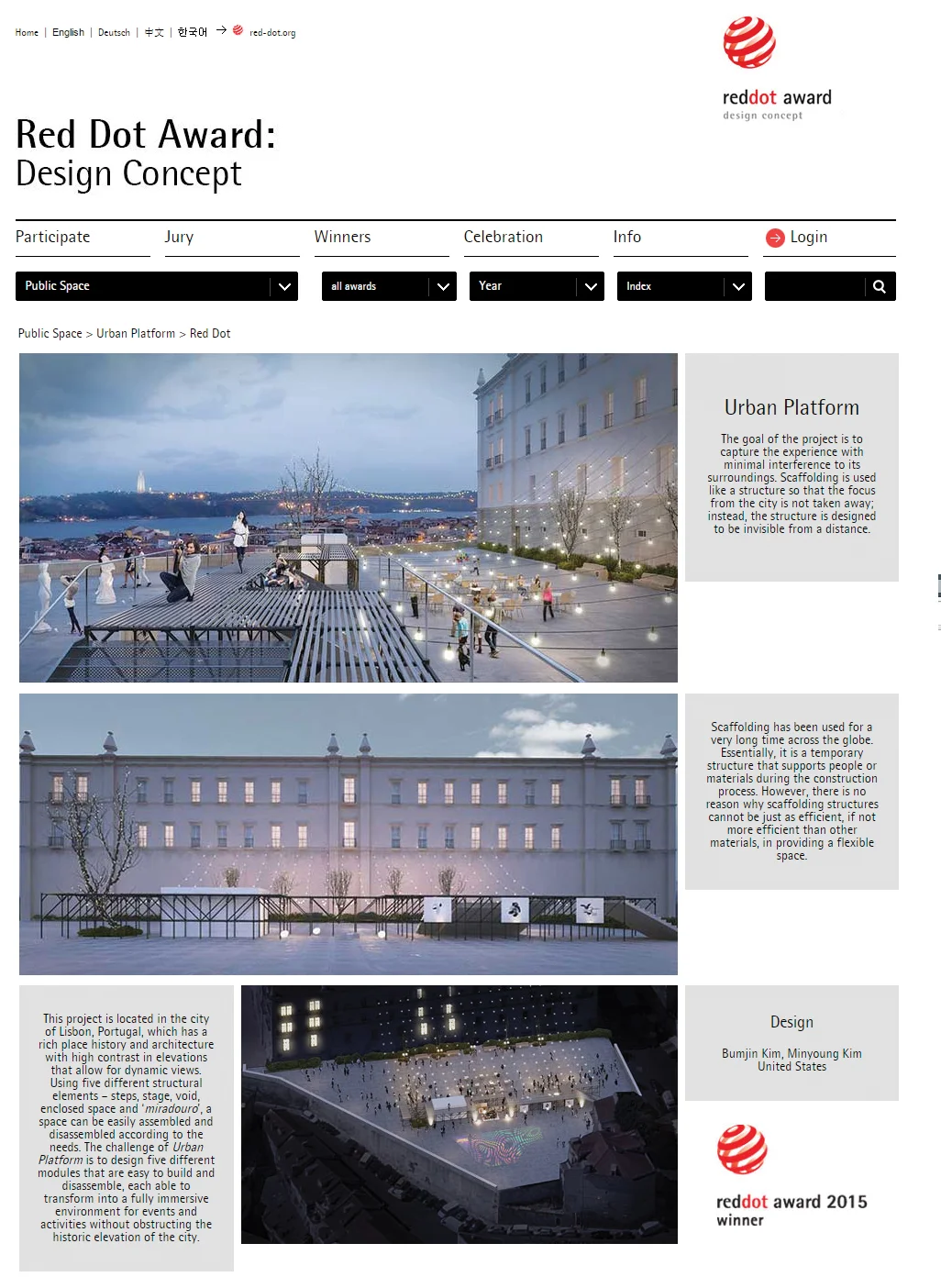 Daniel Edwards The following is placeholder text known as “lorem ipsum,” which is scrambled Latin used by designers to mimic real copy. Integer tempus, elit in laoreet posuere, lectus neque blandit dui, et placerat urna diam mattis orci. Mauris egestas at nibh nec finibus. Donec eget risus diam.