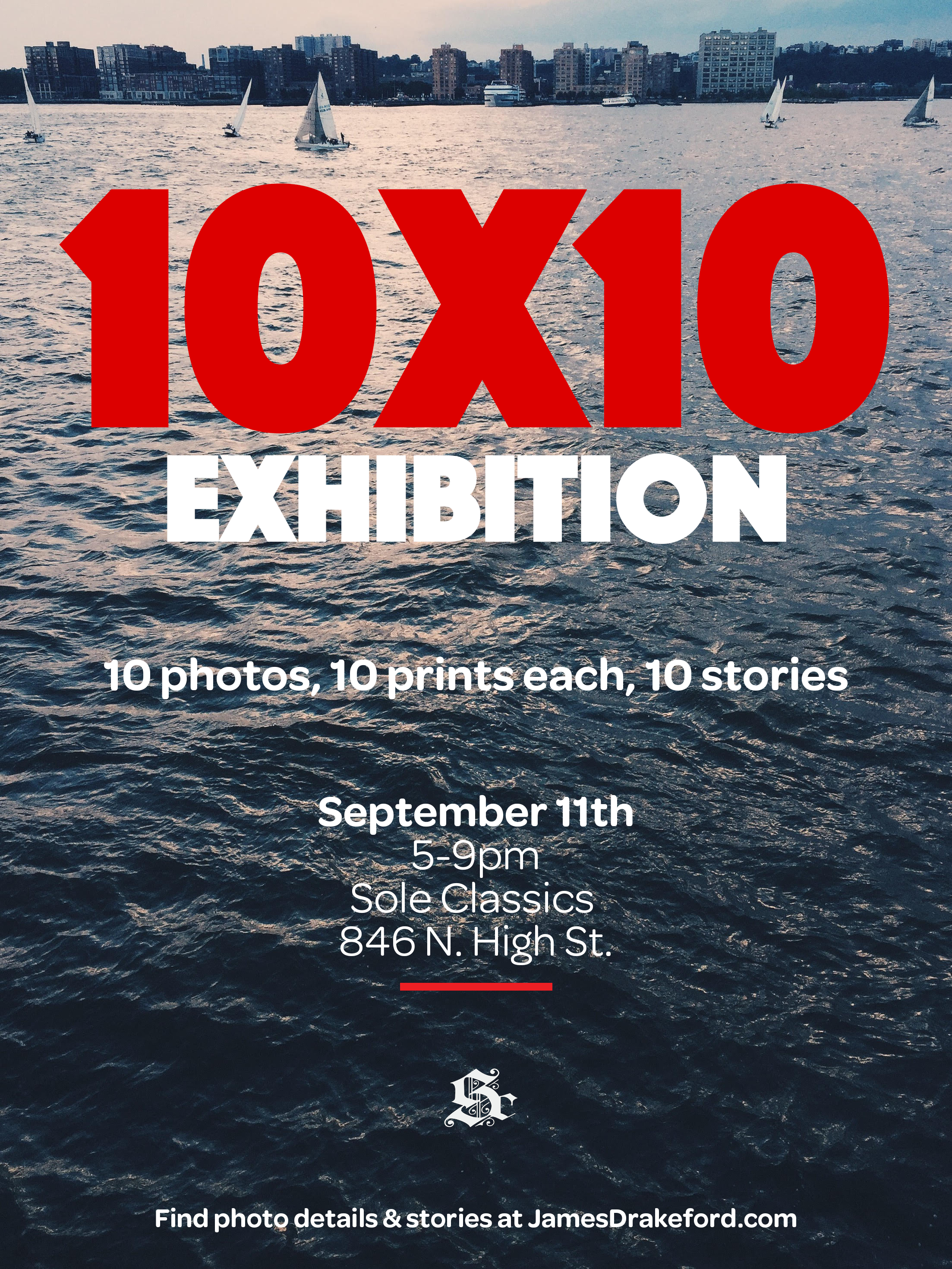 Each photo print is individually signed and numbered. 10 photos, 10 prints each, 10 stories. Print sizes are 8"x8" and 8"x10" (sizes are noted beneath each photo), $25 each. 9/11 - 5p-9p @ Sole Classics (846 N High St., Columbus, OH)
