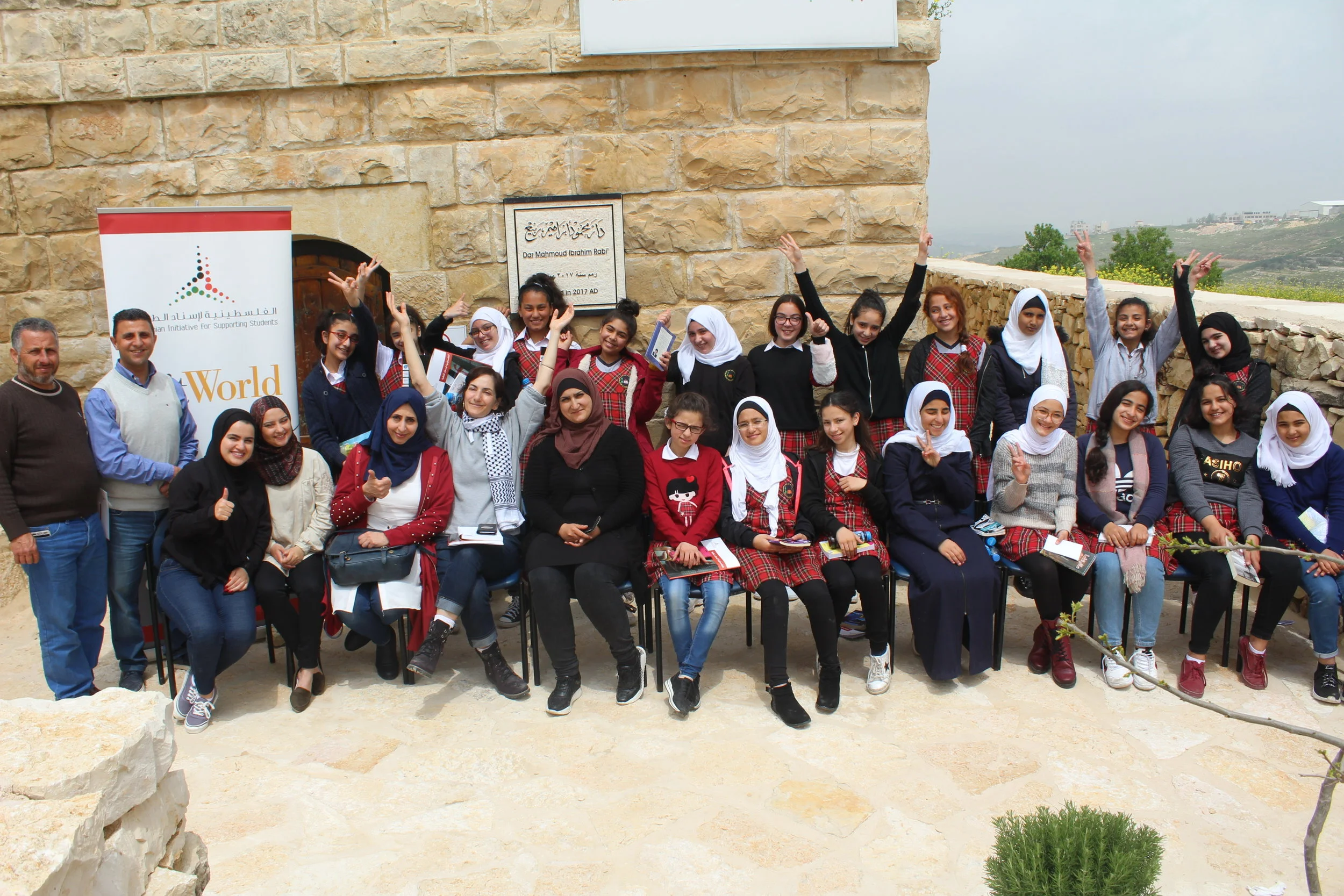 Palestinian LitClub Readers Win Big!