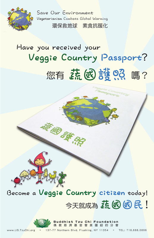 tc_veggiepassport.jpg