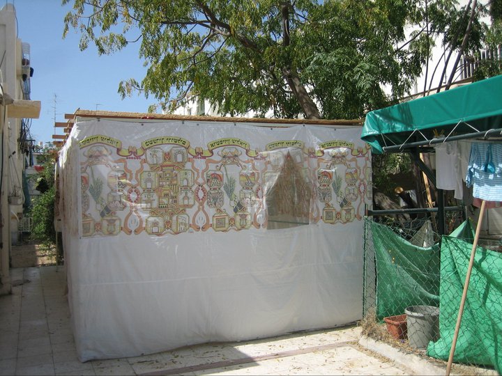 Modern Sukkot