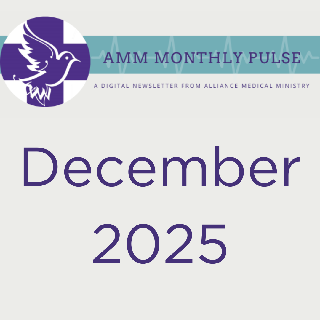 December 2025 E-News