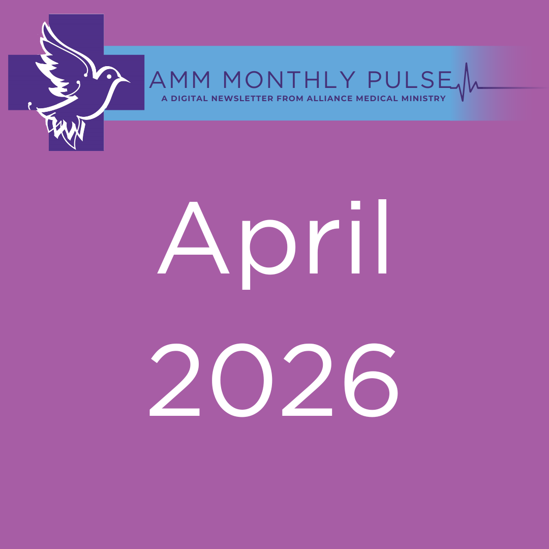 April 2026
