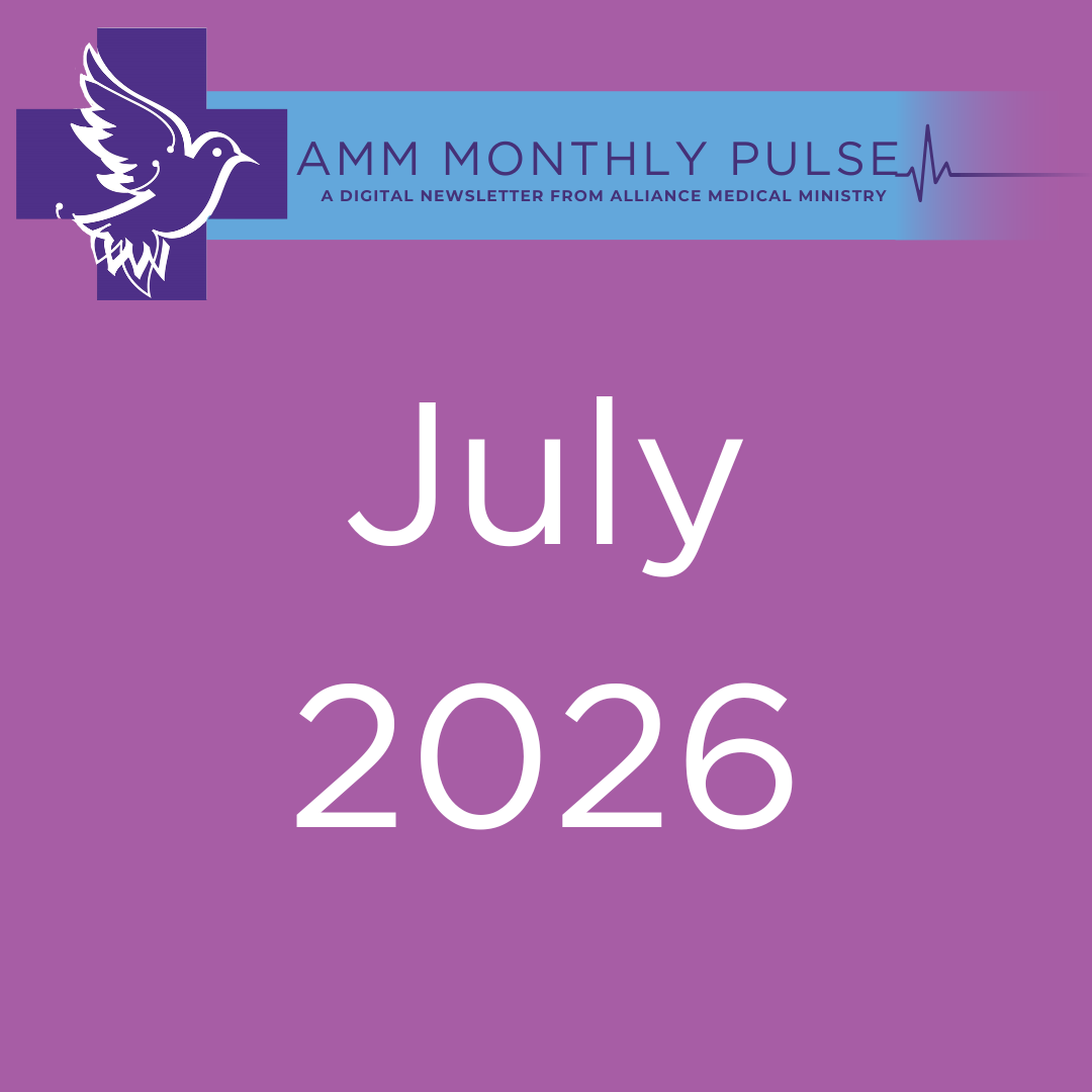 July 2026