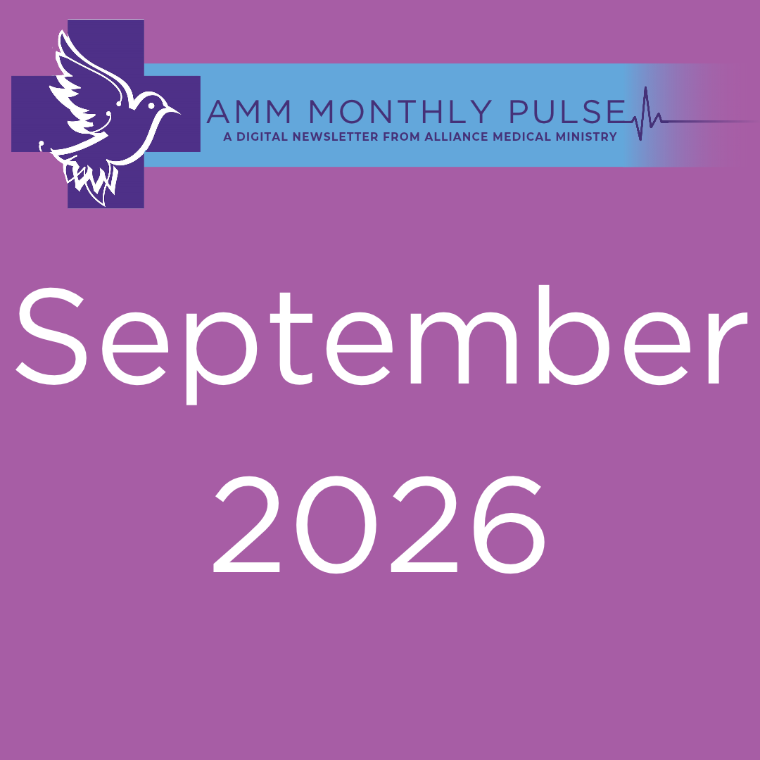 September 2026