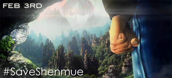 Why all Gamer's should take part in Feb 3rd's #SaveShenmue