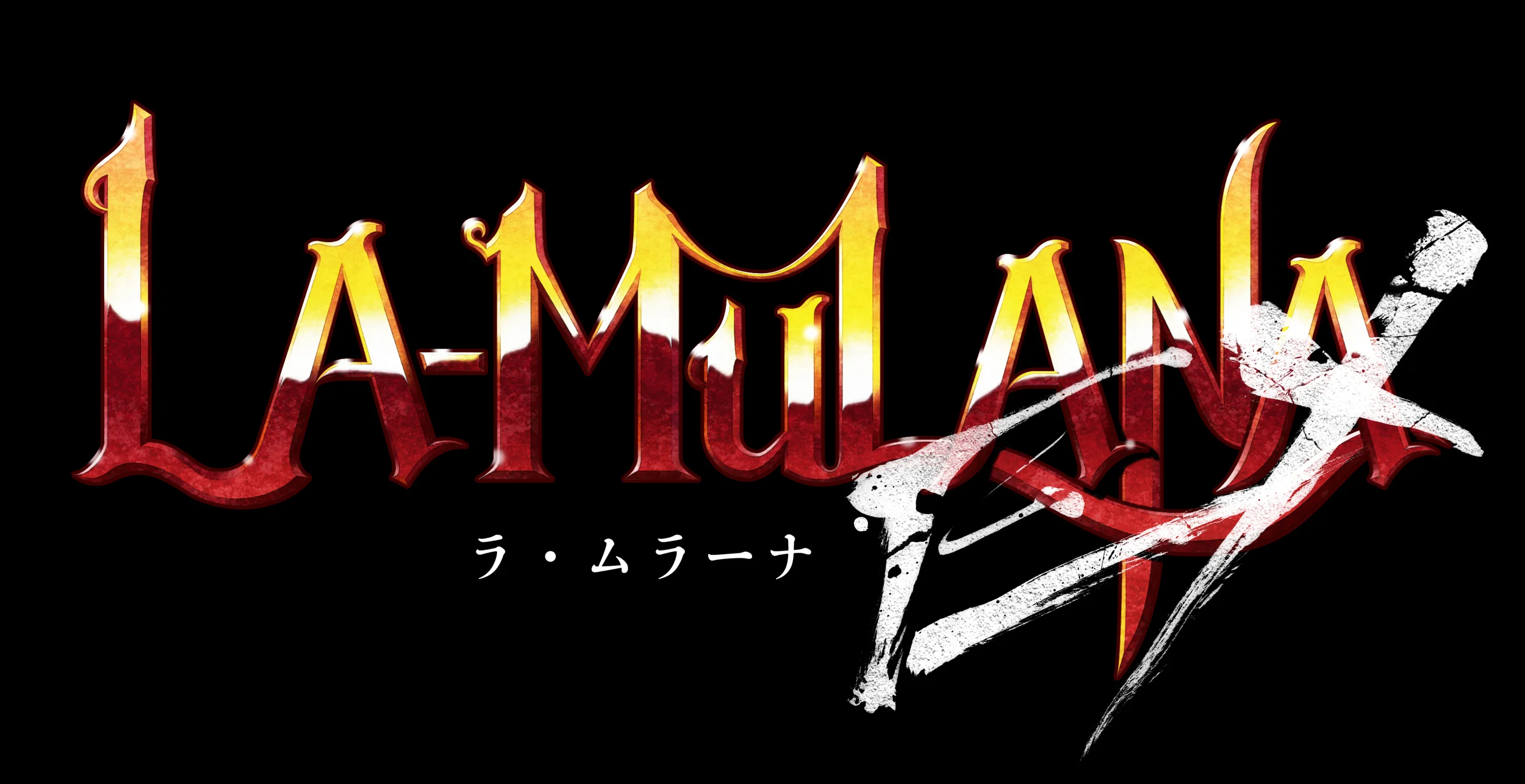 La-Mulana EX Review (PlayStation Vita)