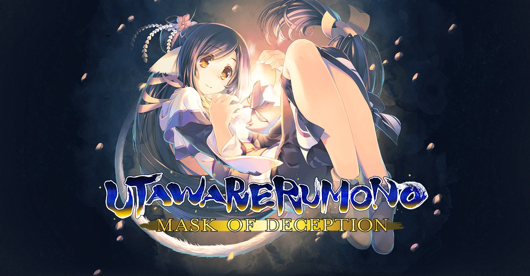 Utawarerumono: Mask of Deception Review