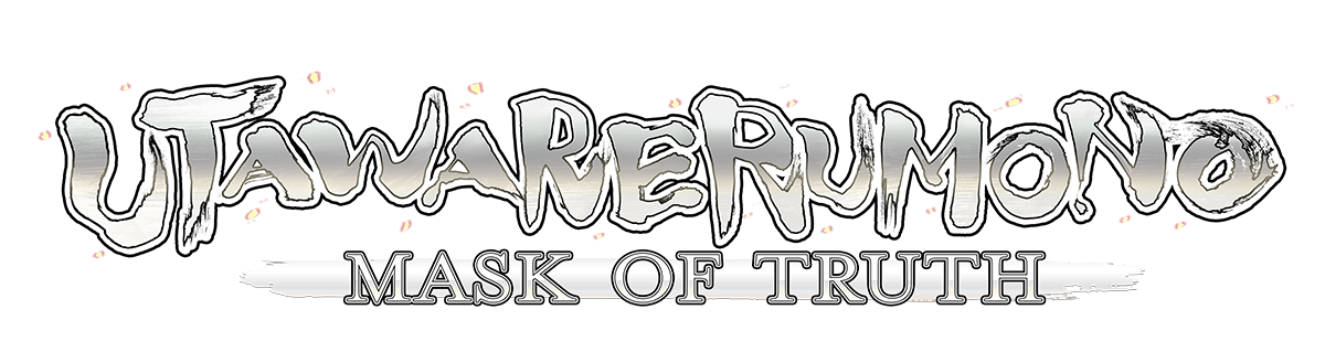 Utawarerumono: Mask of Truth Review