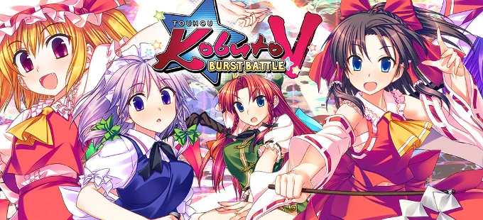 Touhou Kobuto V: Burst Battle Review