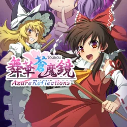 Touhou: Azure Reflections Review