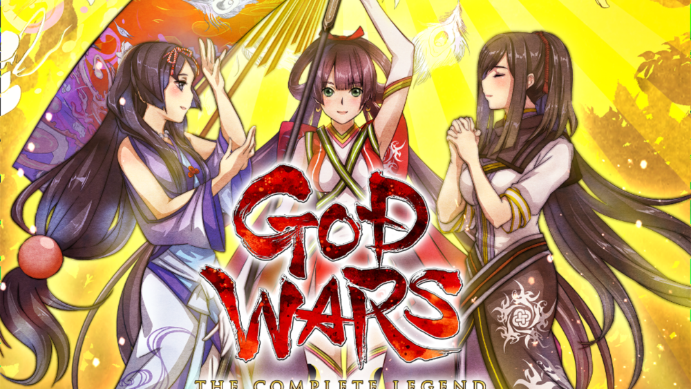 barril educación cerveza negra God Wars: The Complete Legend Review — The Gamer's Lounge
