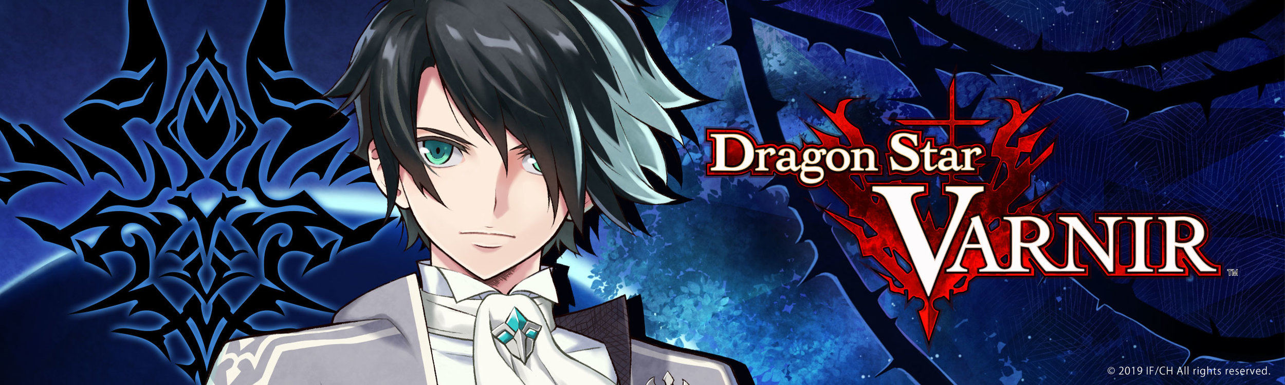 Dragon Star Varnir (PS4) Review