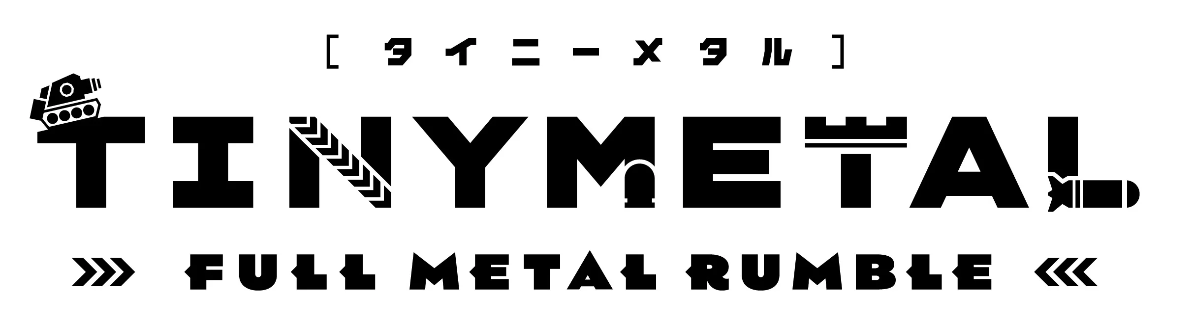 Tiny Metal: Full Metal Rumble Review