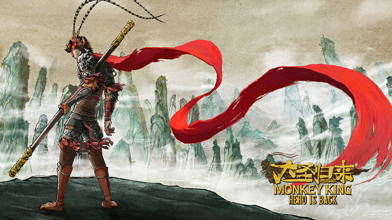 Monkey King Hero Is Back- PlayStation 4 : : Games e