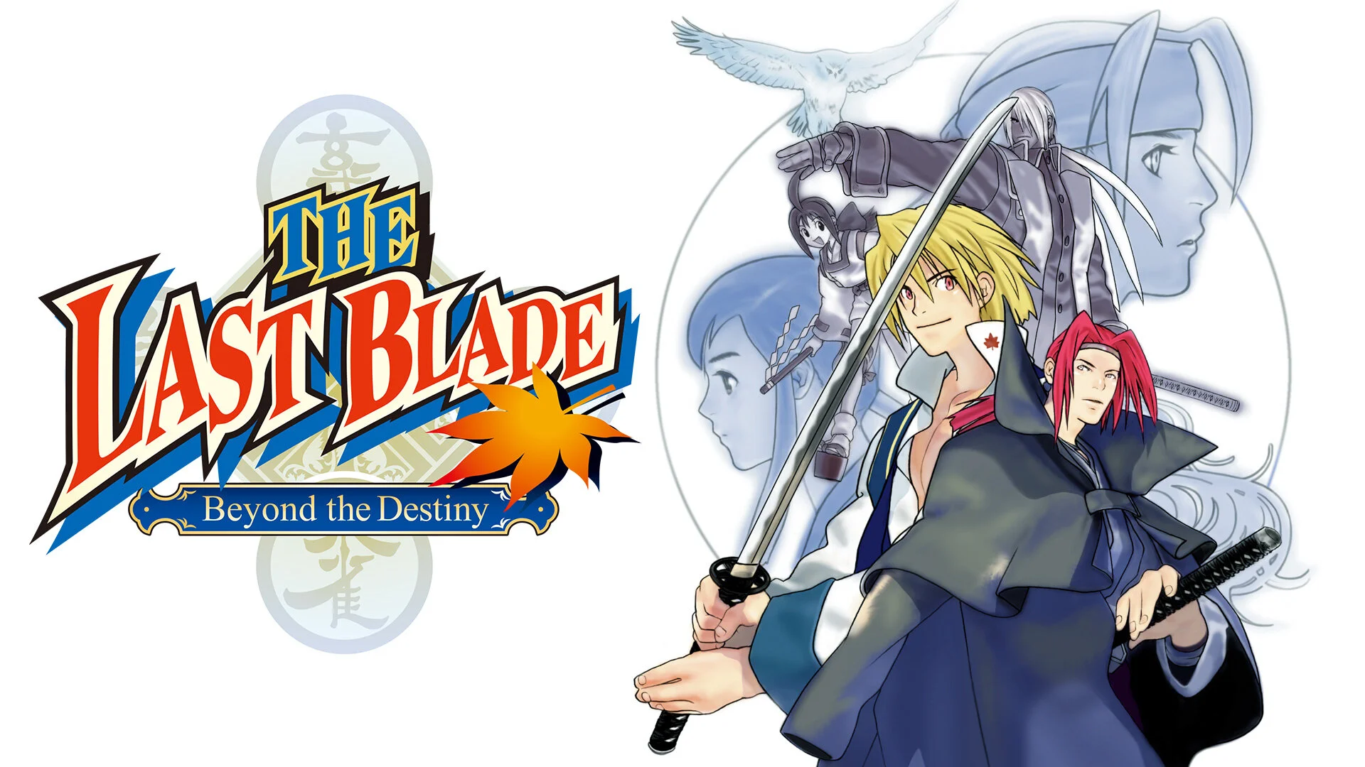 The Last Blade: Beyond the Destiny (Switch) Review