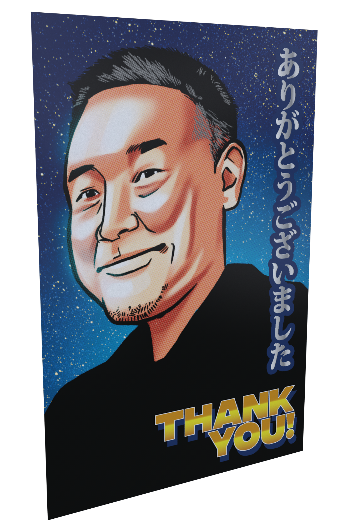 Toaplan shooters thankyou card.png