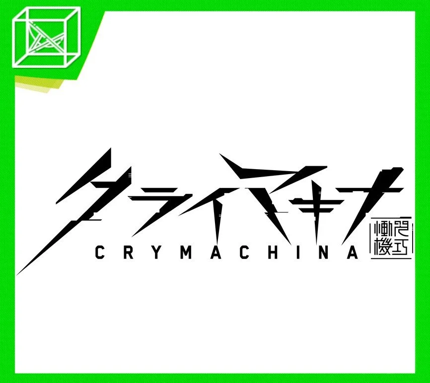 Crymachina Review (Switch)