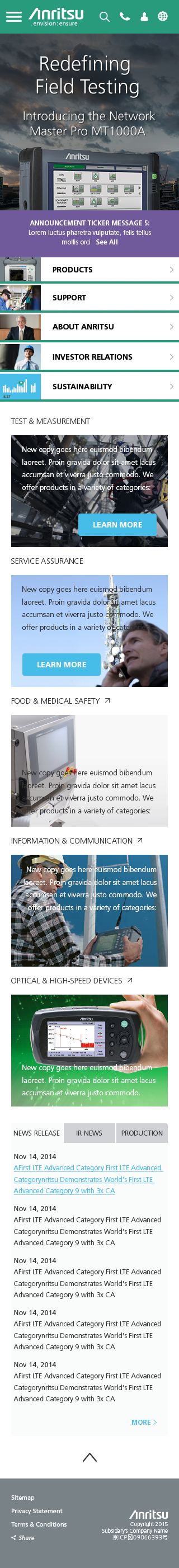 anritsu_t0_homepage_mobile.png