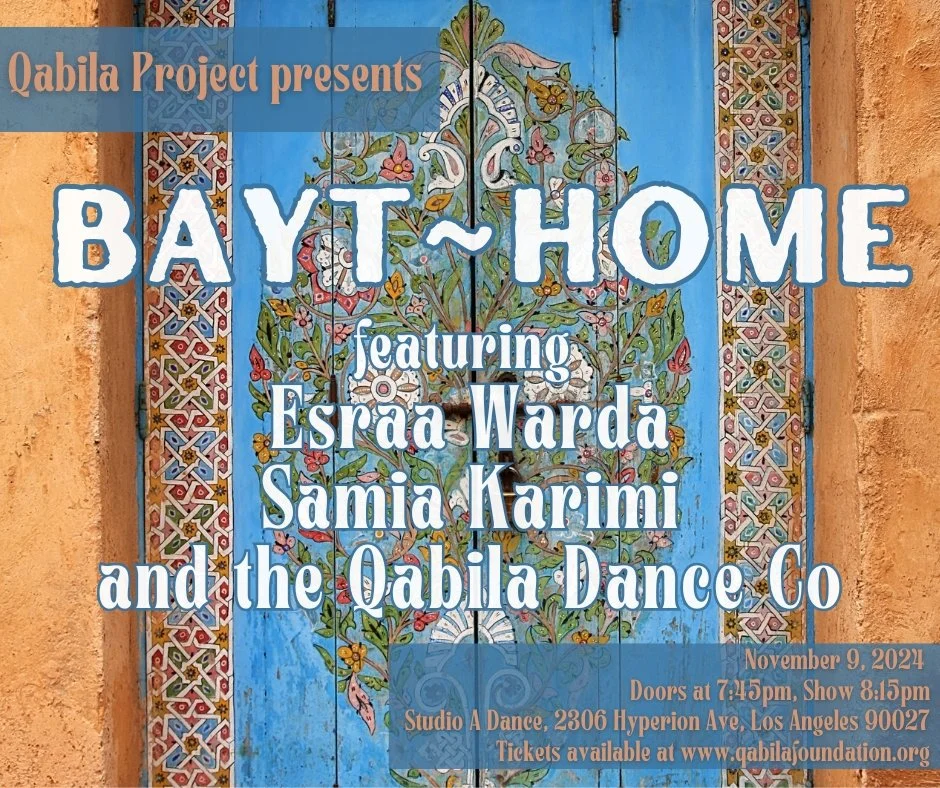 Bayt~Home (Los Angeles)