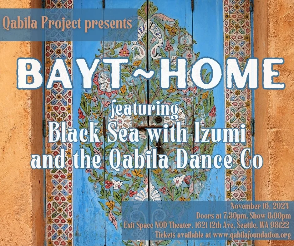 Bayt~Home (Seattle)