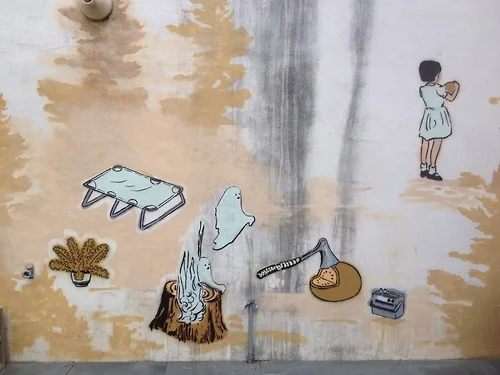 Amanda Marie at a Community Garden. Detail. Beautiful Times. Philadelphia. August 2014 (photo © Ginger Rudolph)