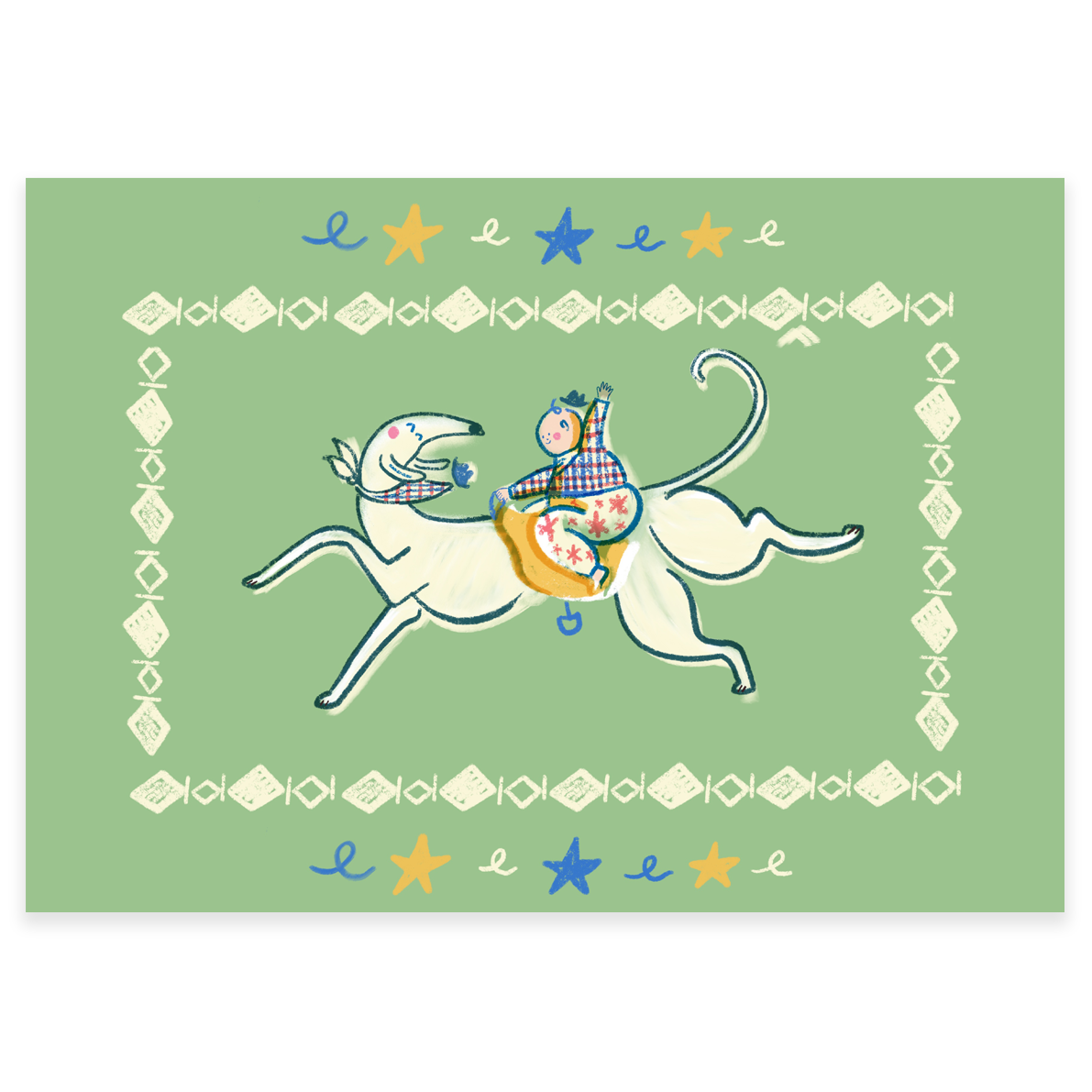 nursery hound.png