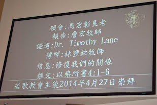 RCCC Image with Name.jpg