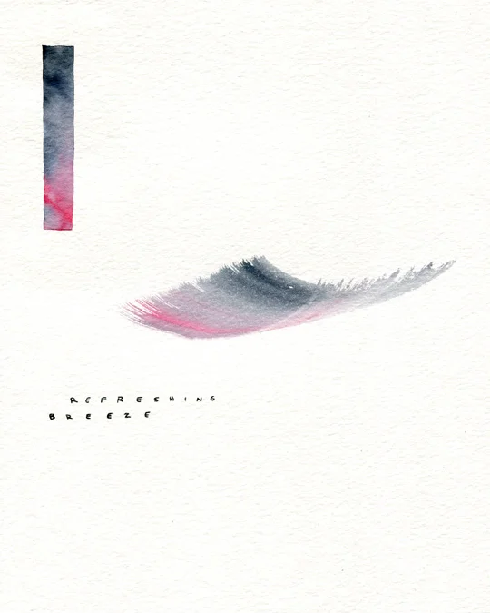 Refreshing Breeze / ink and watercolor on paper / 8" x 10" / 2015