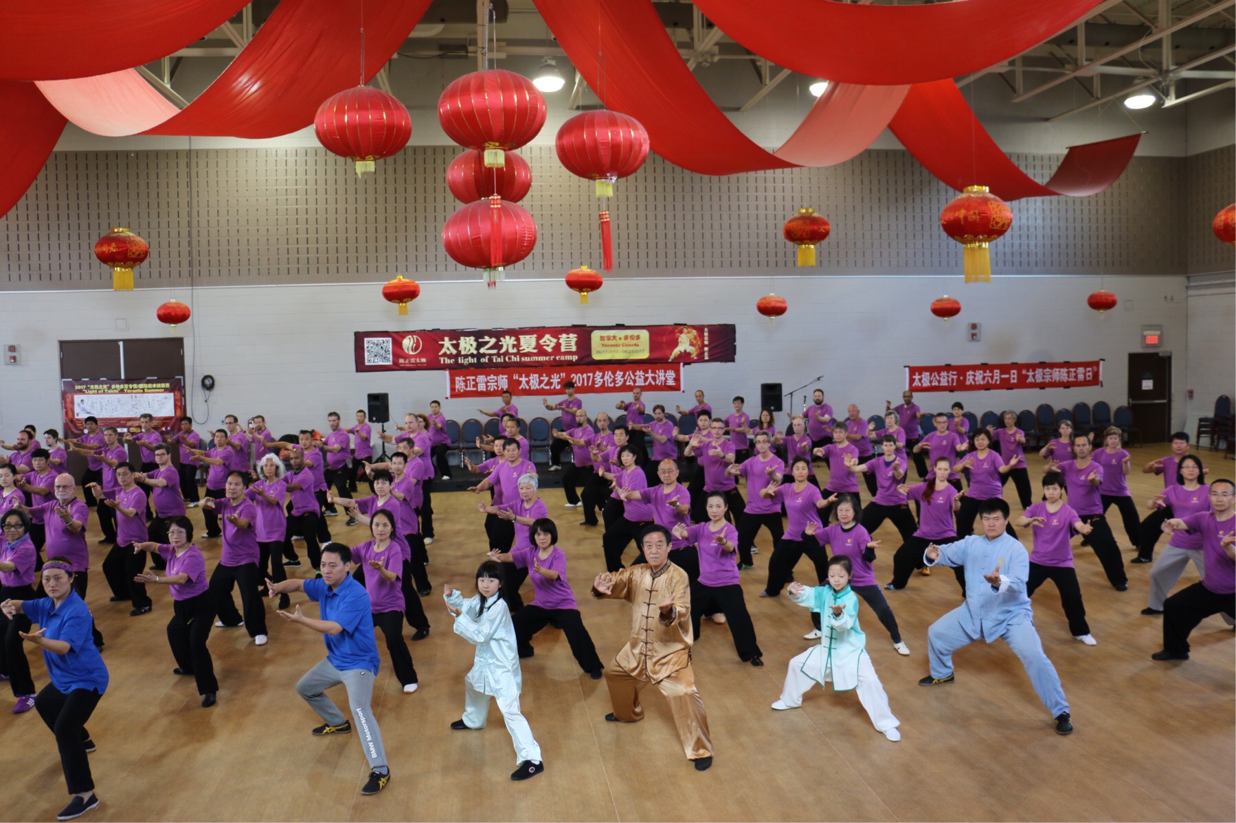 190210) -- SAN FRANCISCO, Feb. 10, 2019 (Xinhua) -- Chinese Tai Chi  grandmaster Chen Zhenglei and his daughter Chen Juan perform Tai Chi during  a Spring Festival tour by Chinese arts troupes