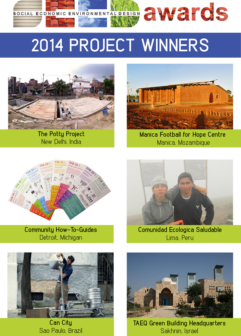 seed award winners 2014