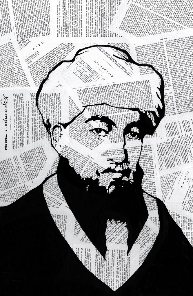 The Rambam